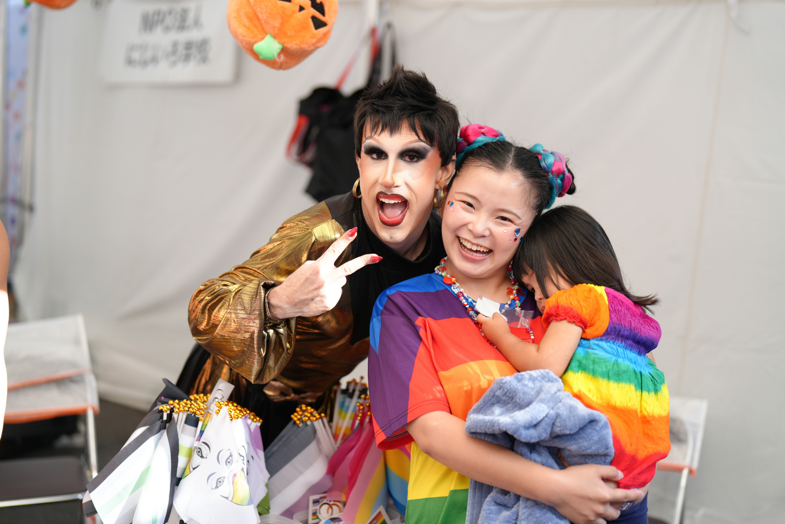 さっぽろレインボープライド